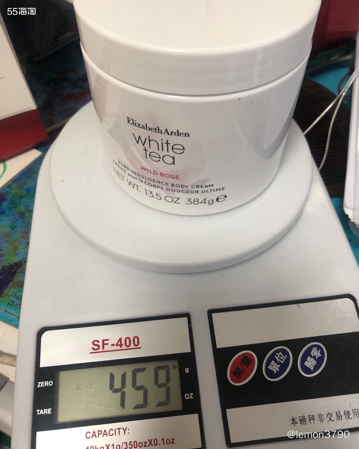 今天同事找我拿了雅顿的身体乳呢，一个喜欢绿茶款的味道，一个喜