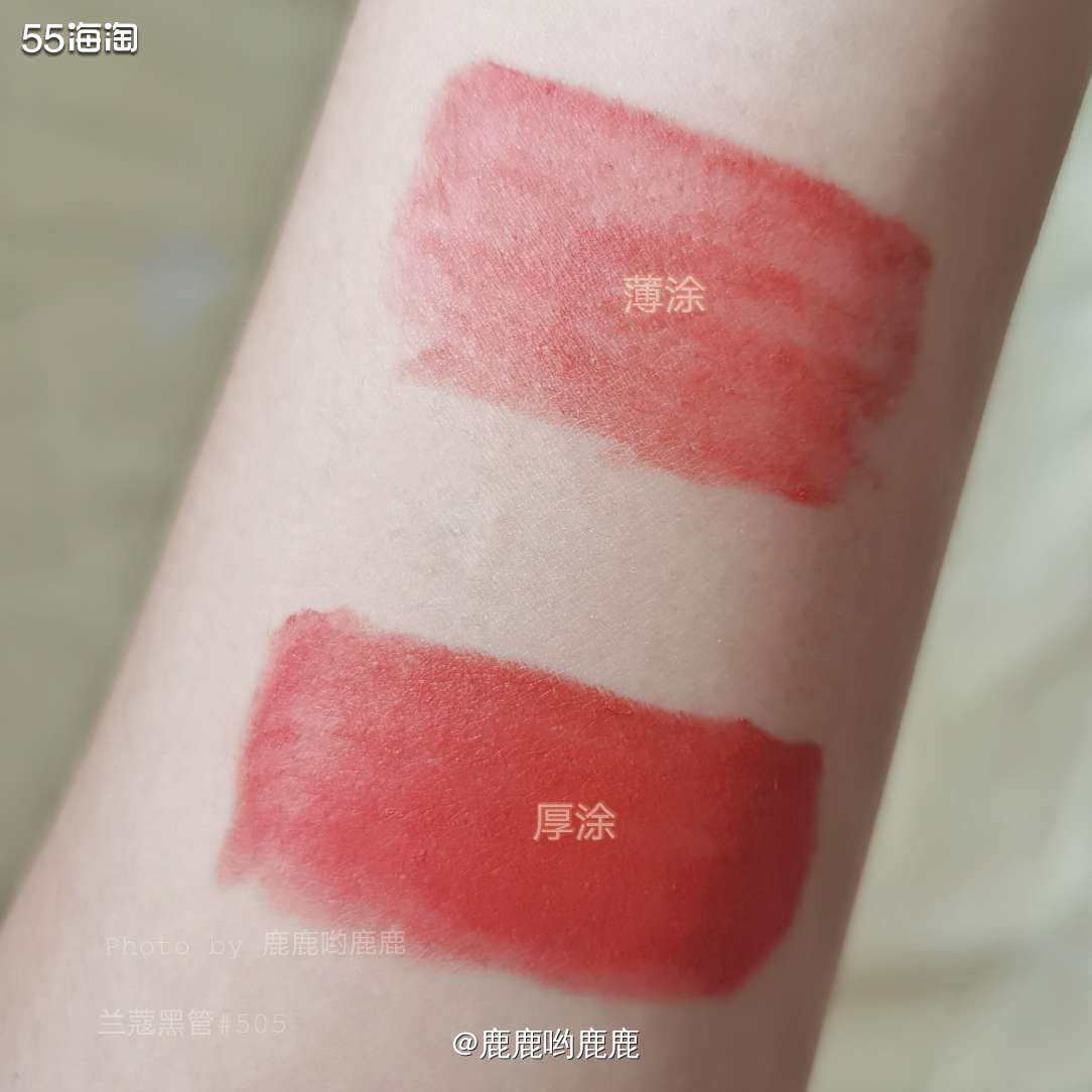 . 👧 黑管#505是去年非常火的丝绒雾面超正的苹果色🍎