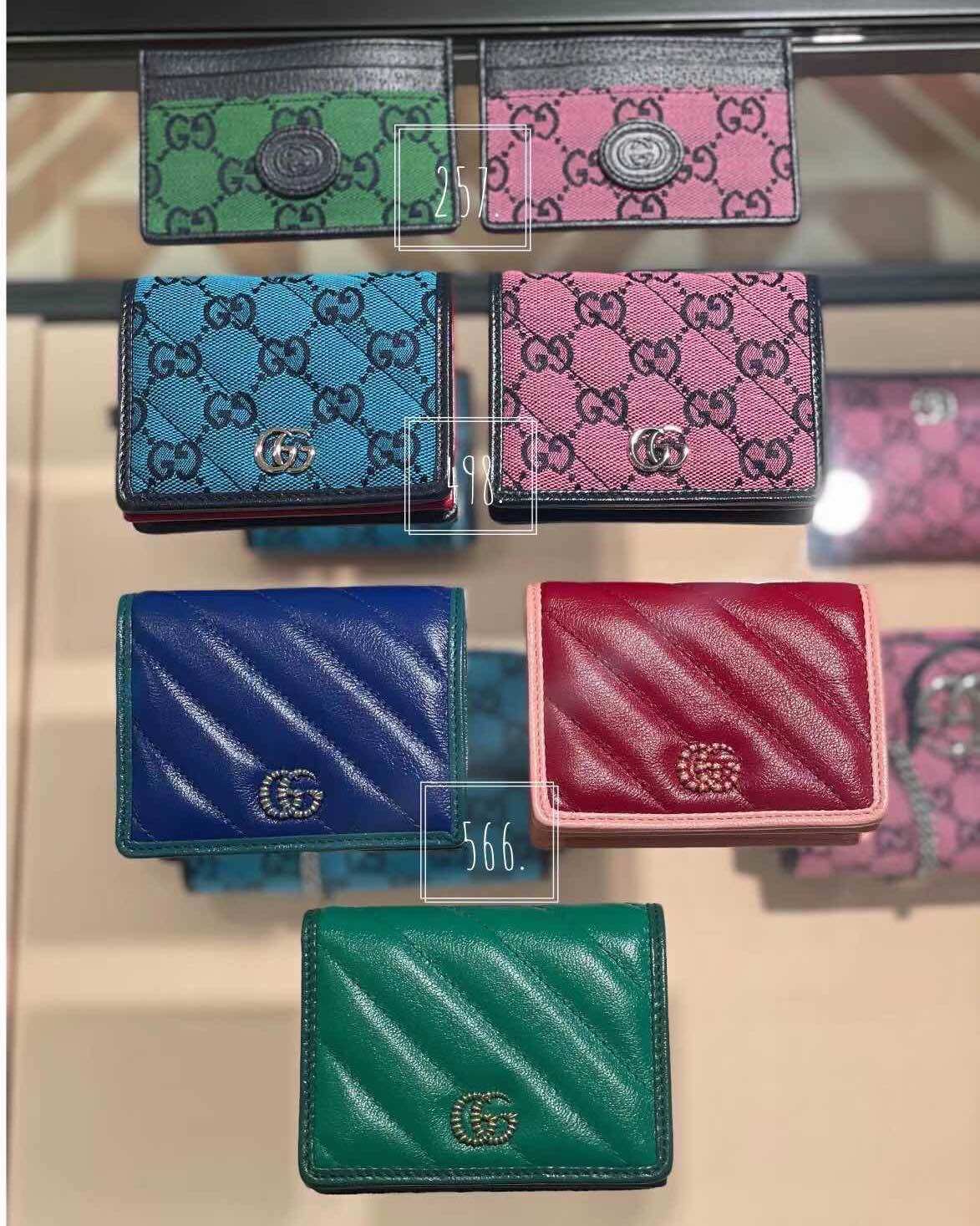 古驰的新款，夏日色彩**斓