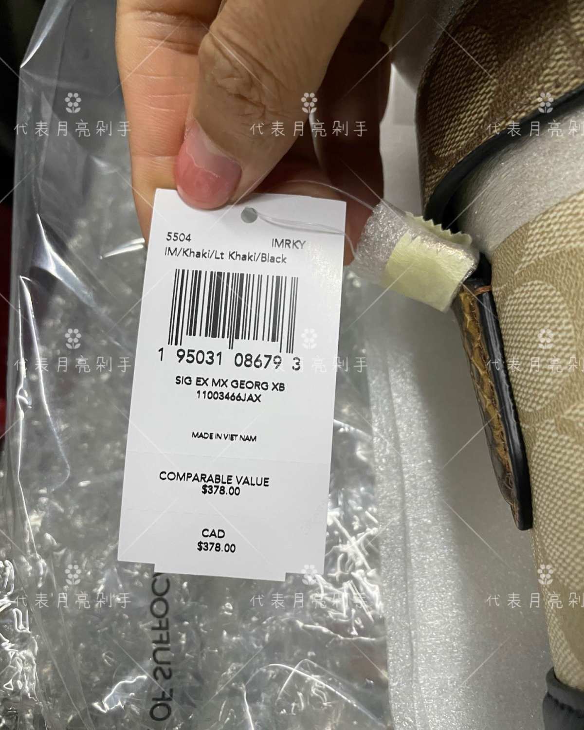 ❤️‍🔥在手里还没捂热就没了系列...一直想好好拍摄一下老