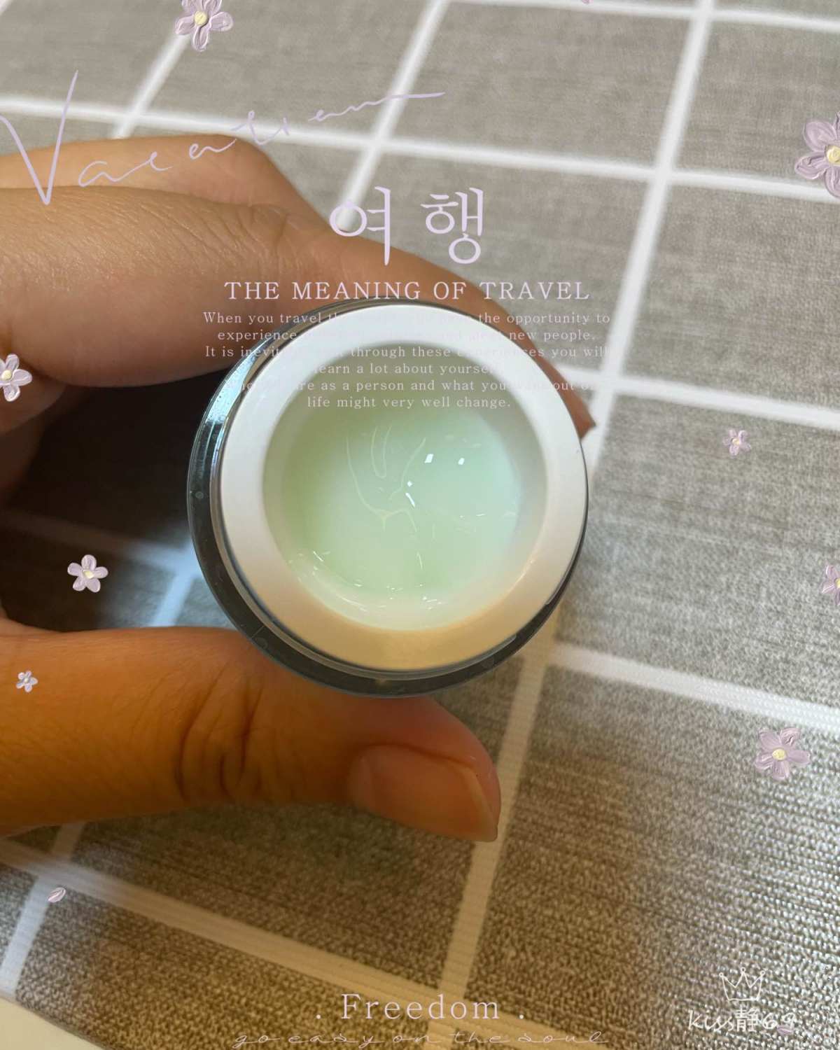 💫目前在用的小黄瓜眼霜，来自于之前购入的套装，网上找的成分