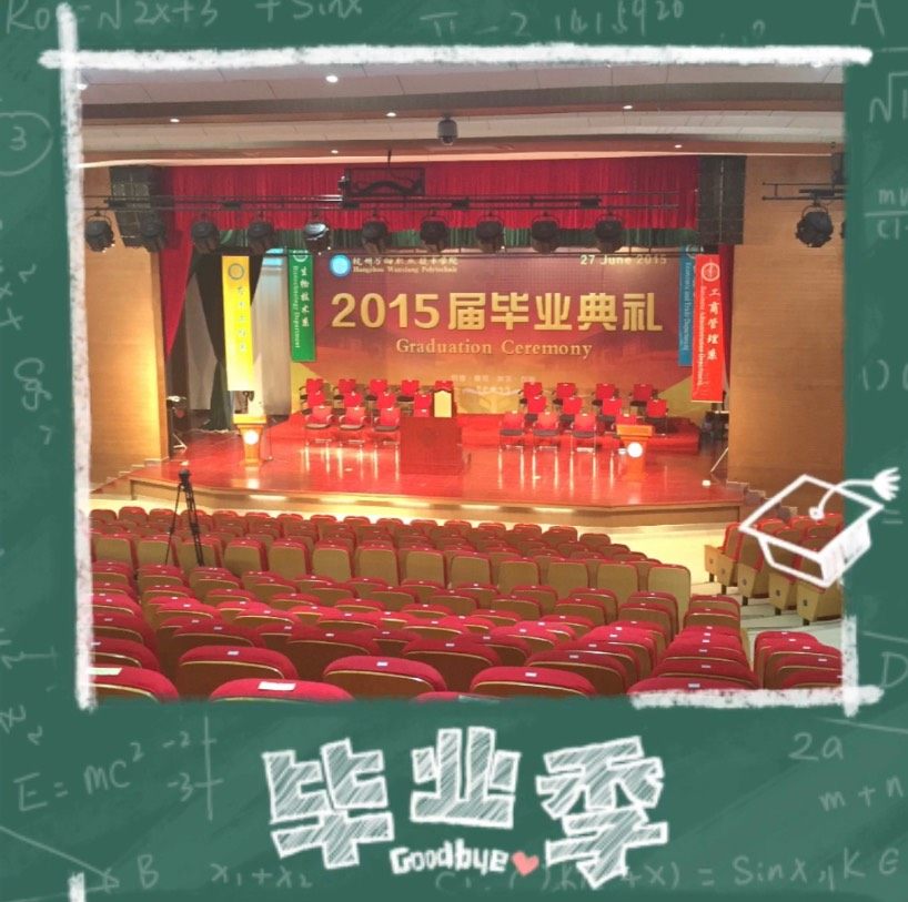 🎓为了参加这个活动，我找了好久照片，那会也没有那么强烈的拍