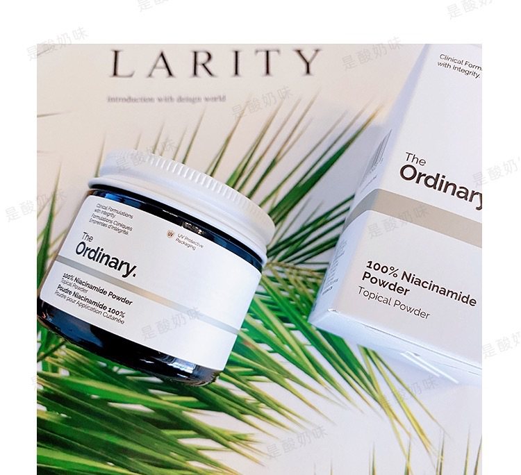 💬 继VC粉之后，Theordinary又给我们带来了新的