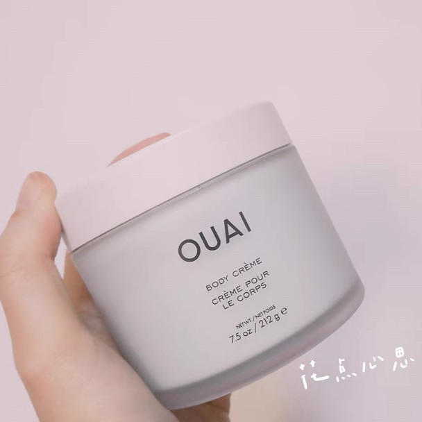 💭 小众好物~ OUAI保湿身体乳霜，滋养保湿去鸡皮香，还