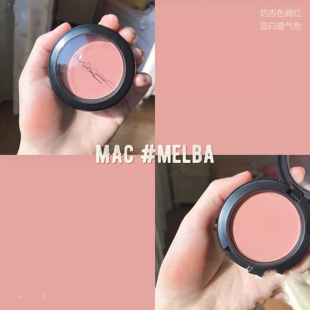 #美国运通省钱计划#白菜价收Mac柔雾腮红替换装  🌟购买