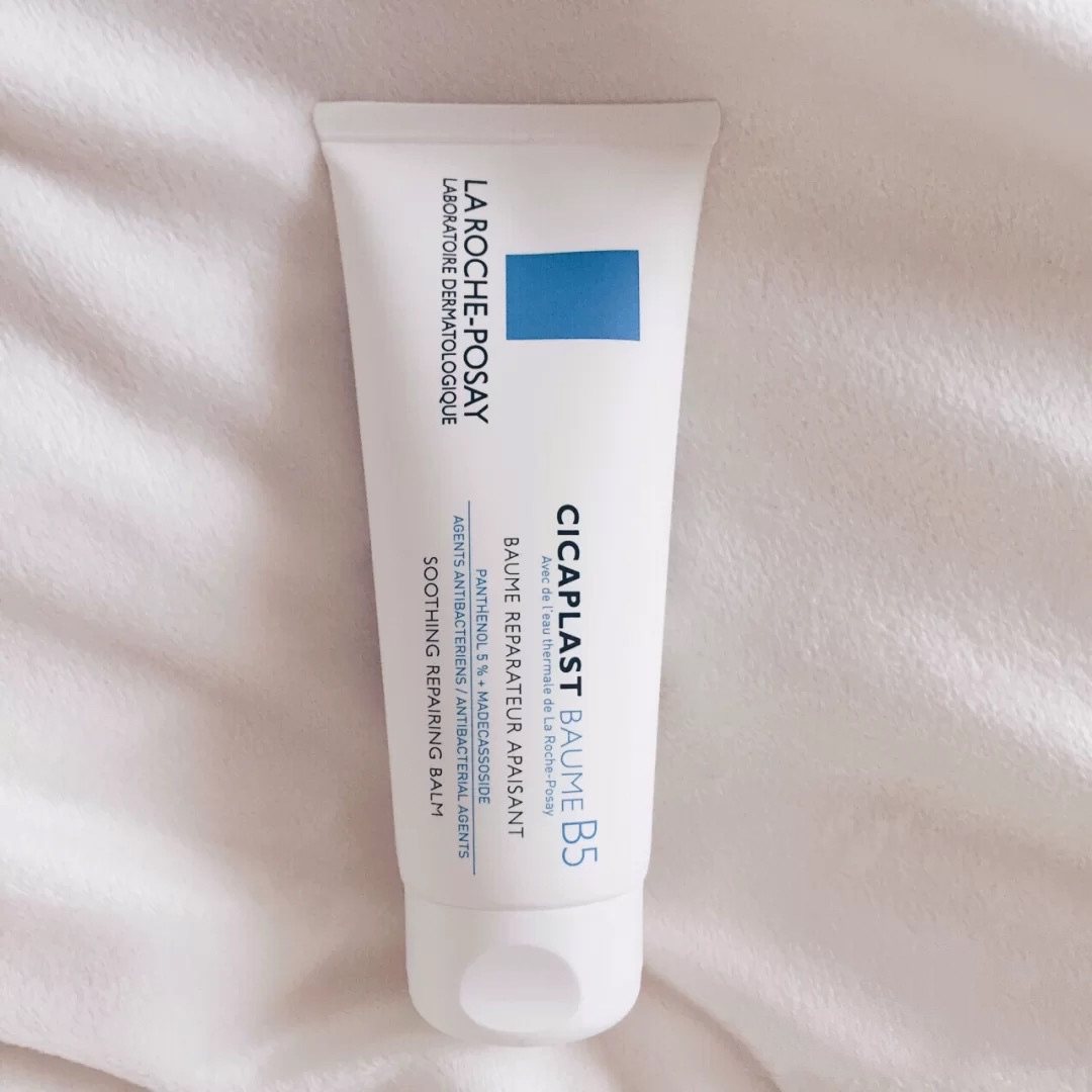 #美国运通省钱计划#理肤泉B5修复霜来LF好价入 还能叠加运