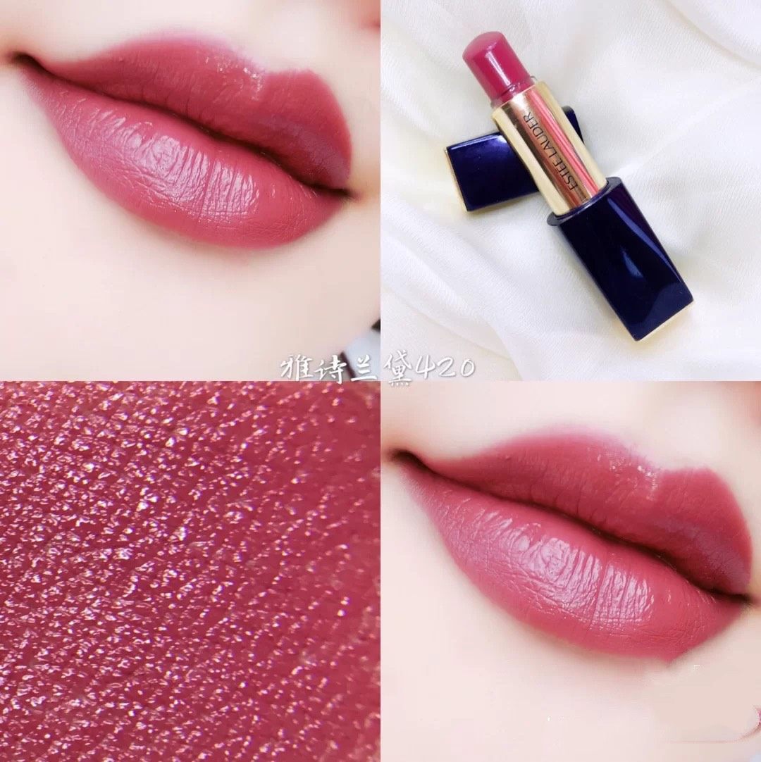 #美国运通省钱计划#雅诗兰黛420 谁涂谁温柔  🌟购买网
