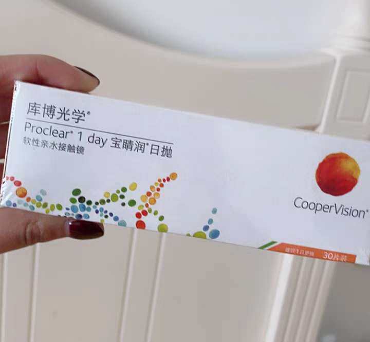 这是第一次在社区的试用活动中中奖，就简简单单敲了一句话申请试