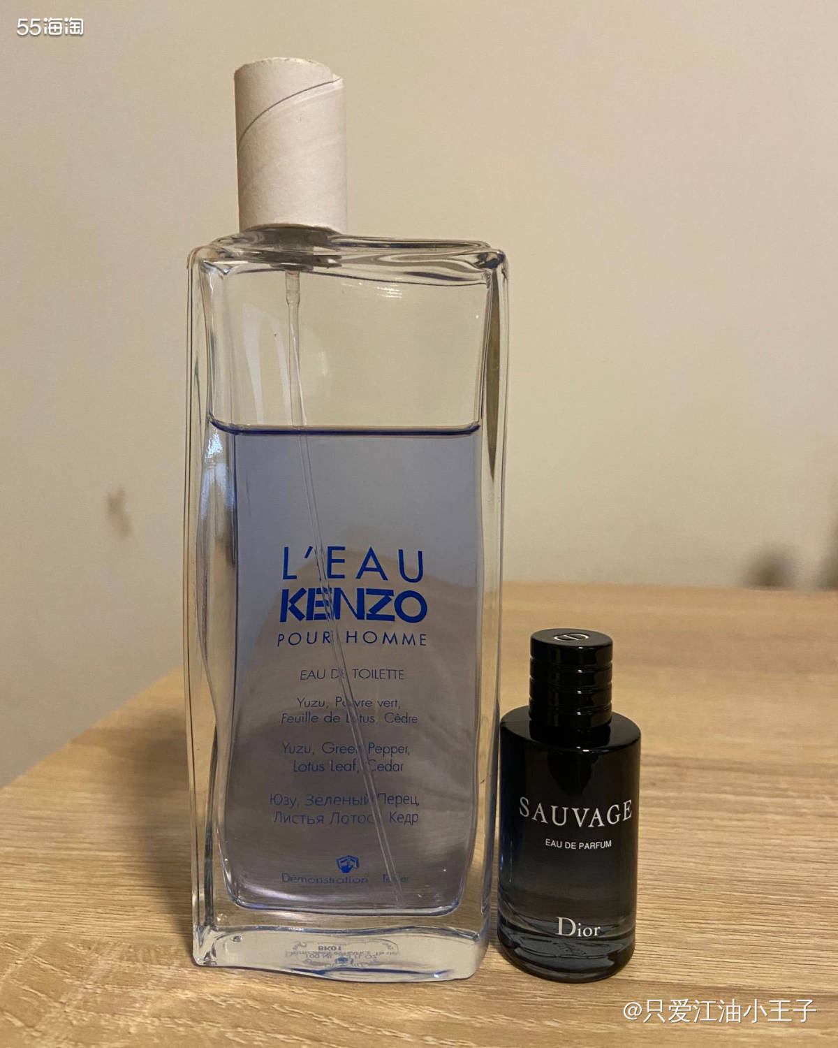 夏季天气炎热，容易大汗淋漓，甚至产生令人尴尬的汗味，夏季男香