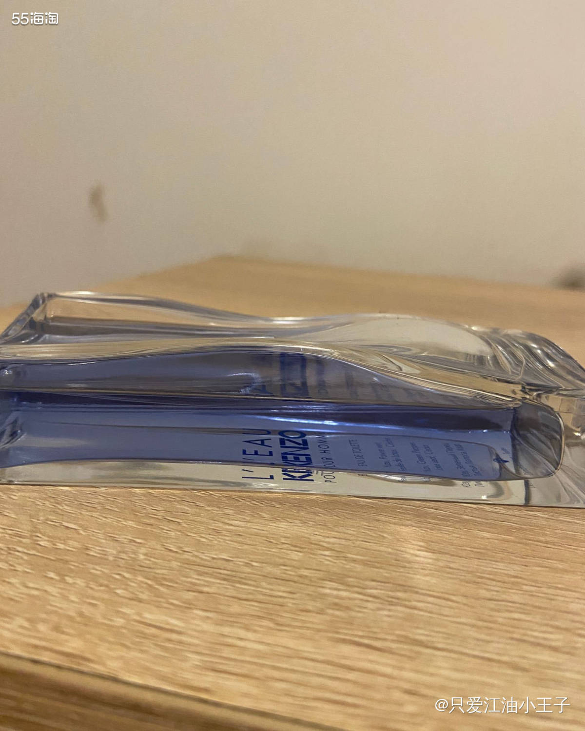 夏季天气炎热，容易大汗淋漓，甚至产生令人尴尬的汗味，夏季男香