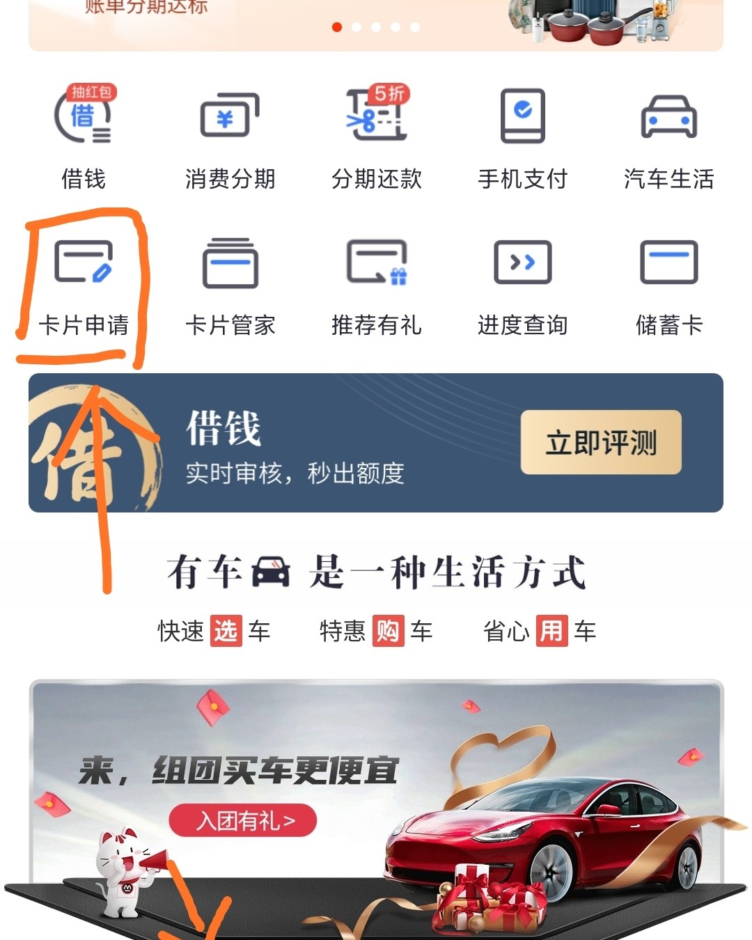 ✅招商银行美国运通blue外币单标卡AE单币金卡 卡片等级：