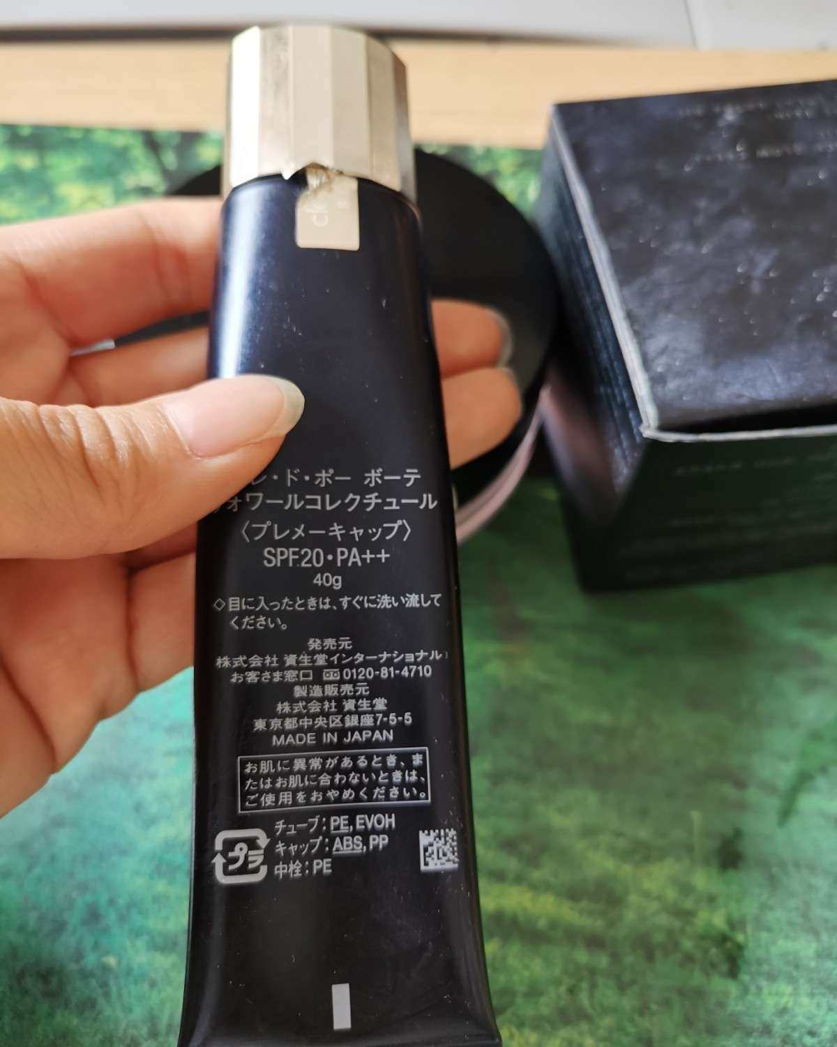 ✅CPB长管隔离，我一个混油皮居然一年四季都离不开，也是神奇