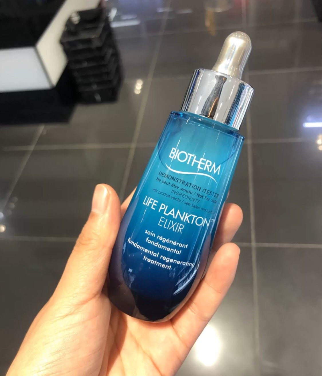 全名叫Biotherm Life 浮游生物精华 面部精华 7