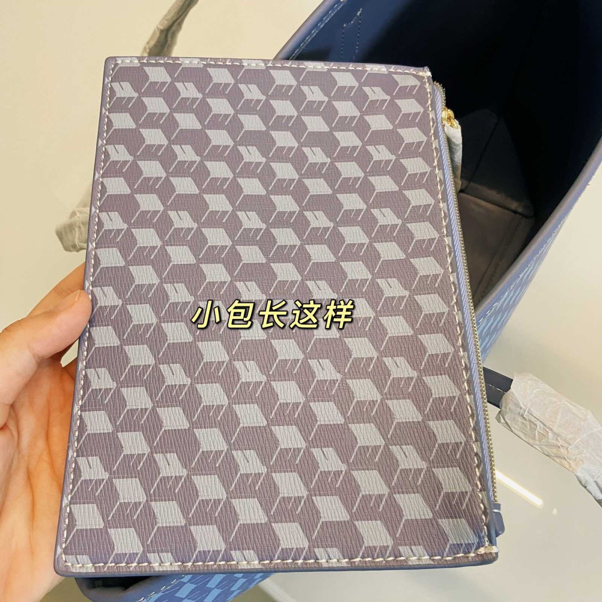 7月晒单：雅诗兰黛TOTE托特包（赠品包）。  🌺首先这个