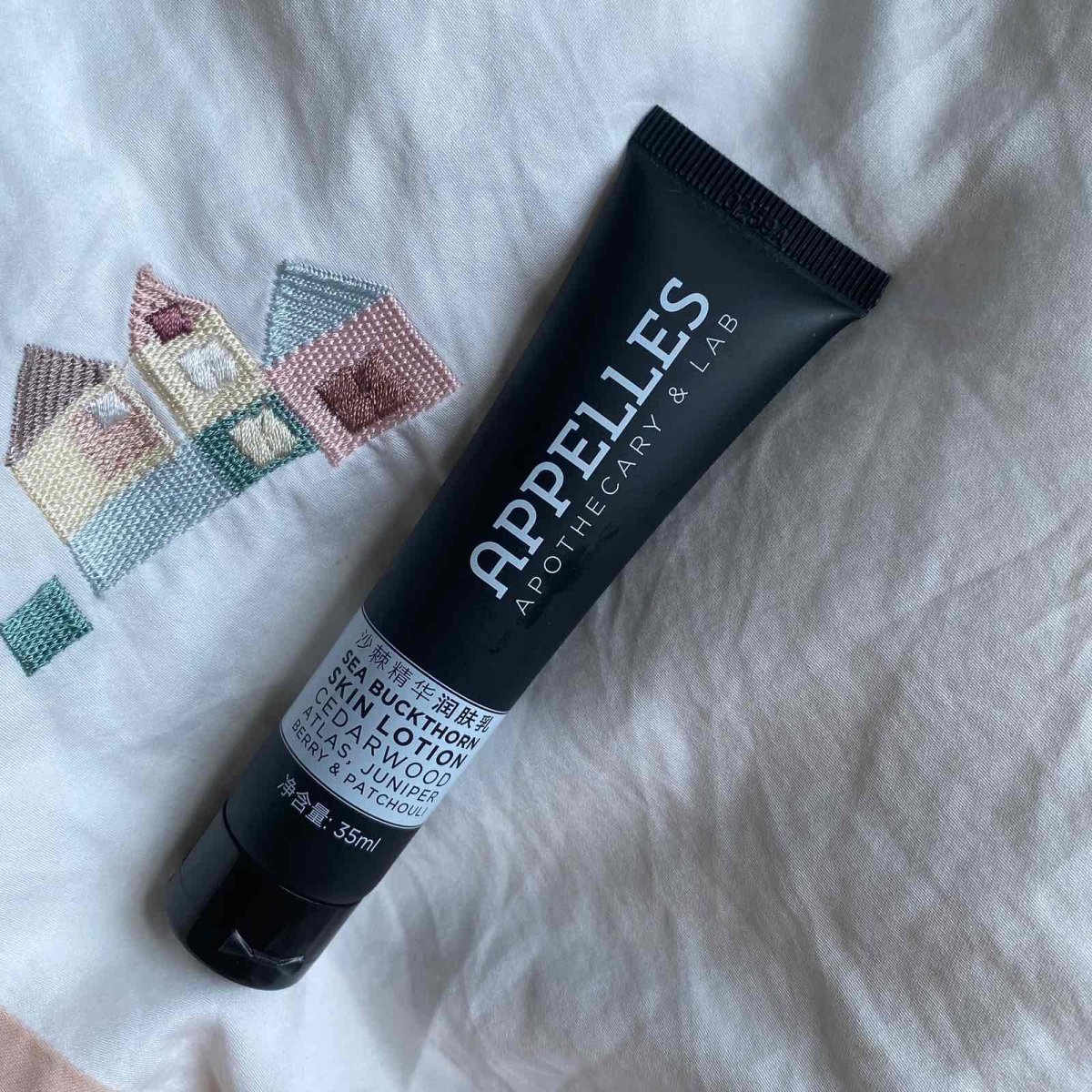 🛁这款沙棘味的身体乳，是我近一年最喜欢的身体乳，因为她真的