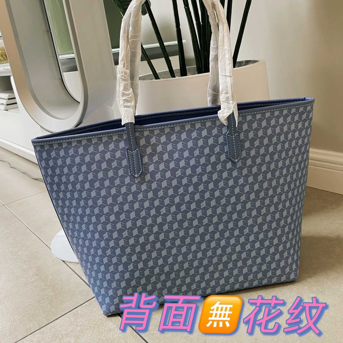 7月晒单：雅诗兰黛TOTE托特包（赠品包）。  🌺首先这个