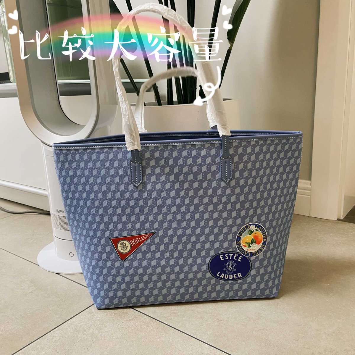 7月晒单：雅诗兰黛TOTE托特包（赠品包）。  🌺首先这个