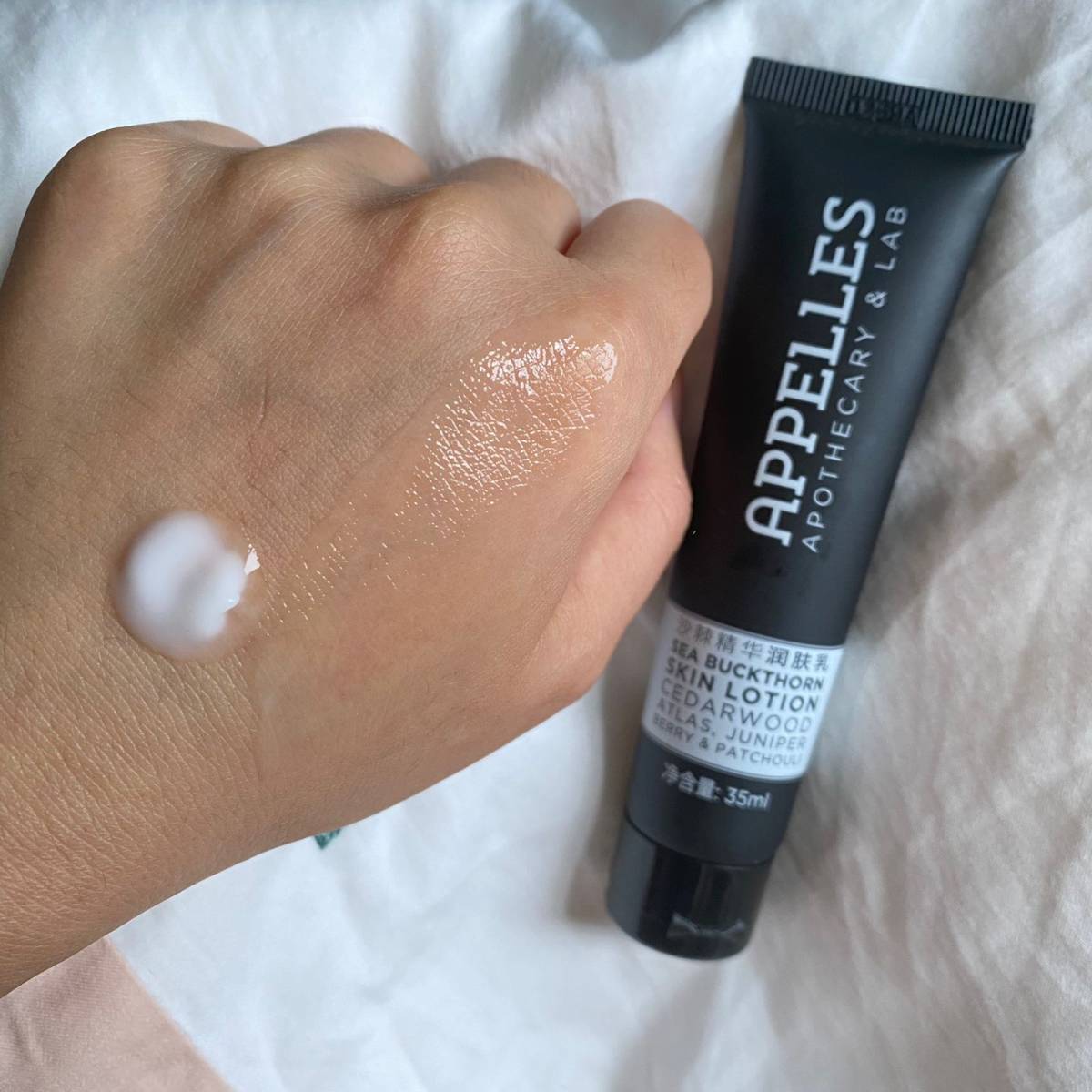 🛁这款沙棘味的身体乳，是我近一年最喜欢的身体乳，因为她真的