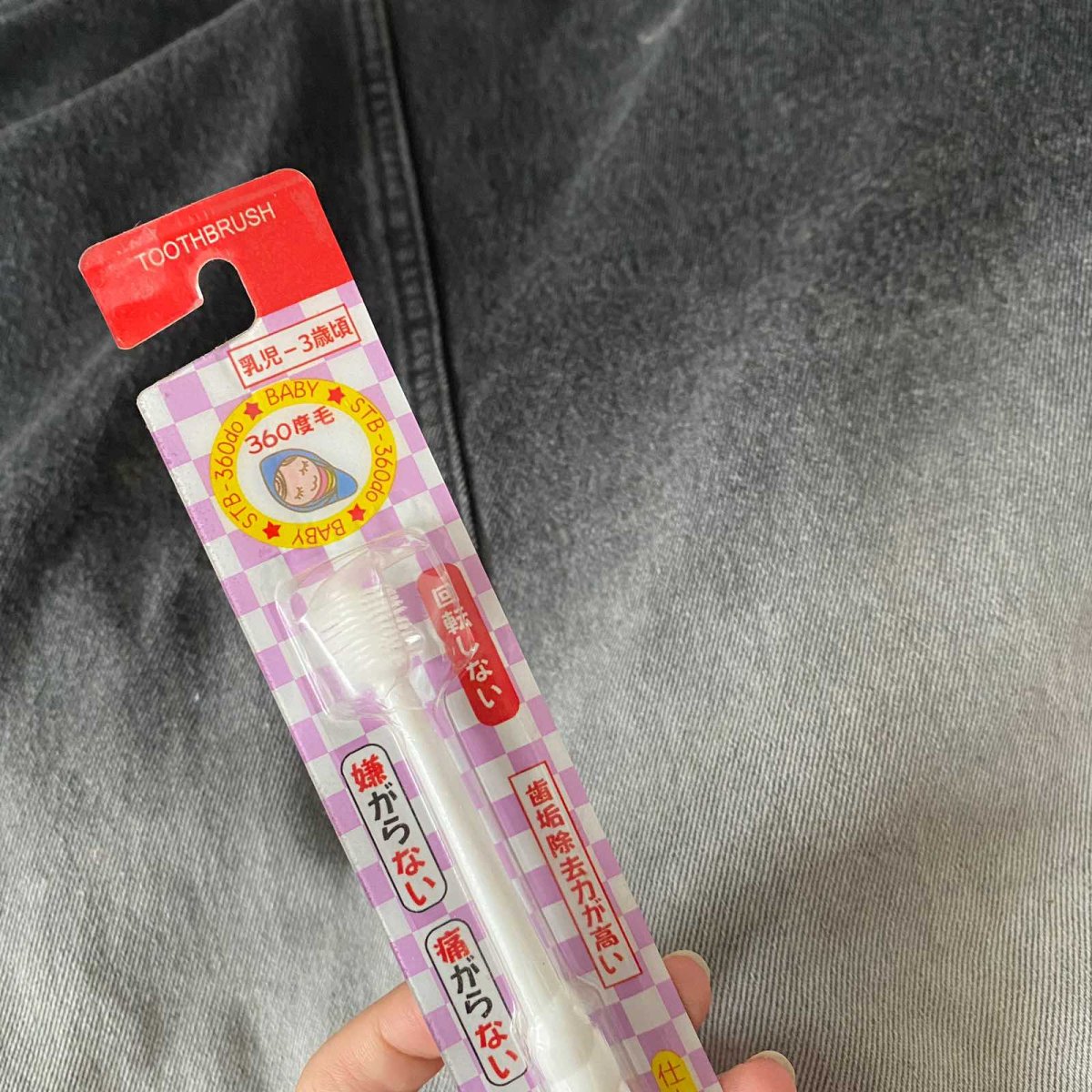 🦷牙齿的健康是非常重要的，一口健康的牙齿，可以让咀嚼更好，