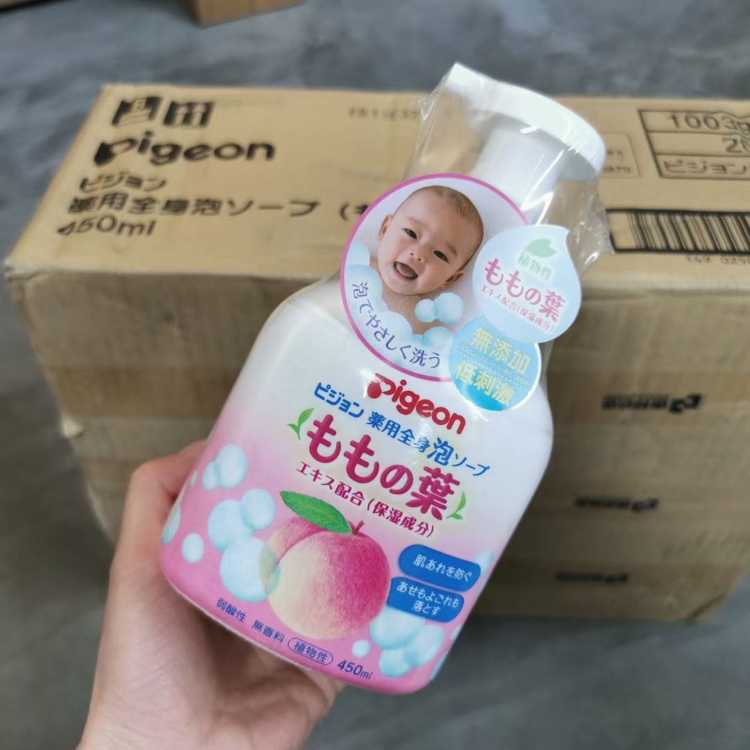 🍑贝亲18年出的新款，洗发沐浴二合一，还是很方便的，现在很