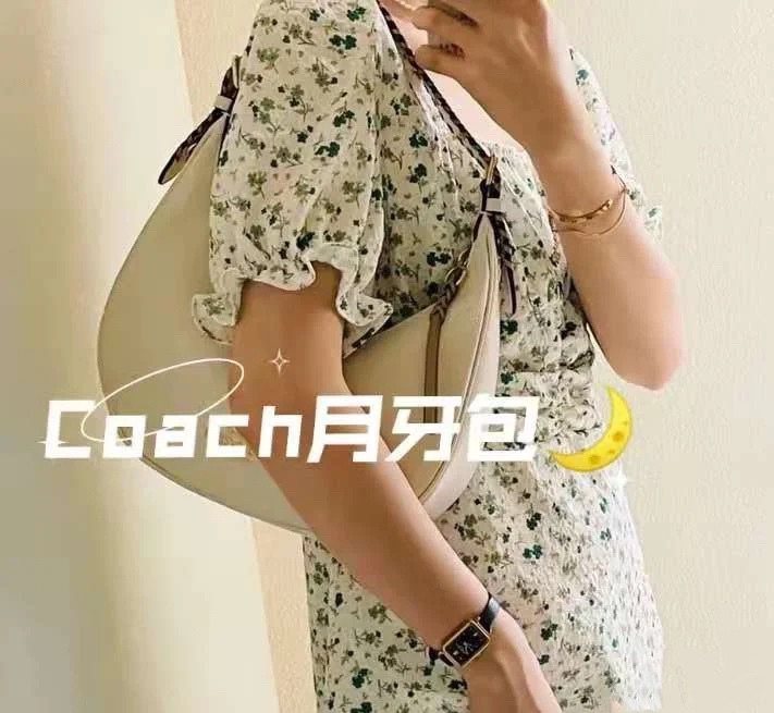 coach又又又又来抢钱啦！ coach的设计师简直要掏空我