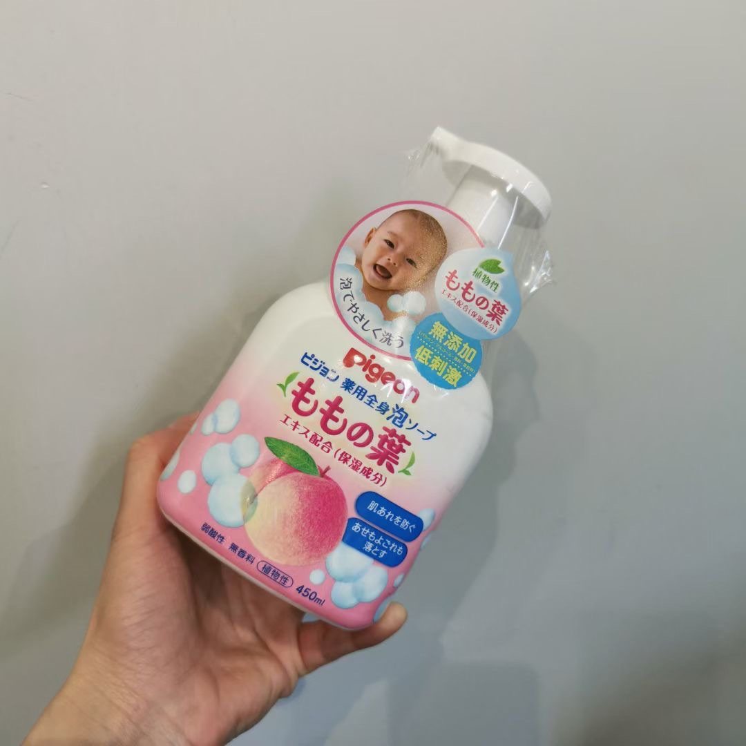 🍑贝亲18年出的新款，洗发沐浴二合一，还是很方便的，现在很