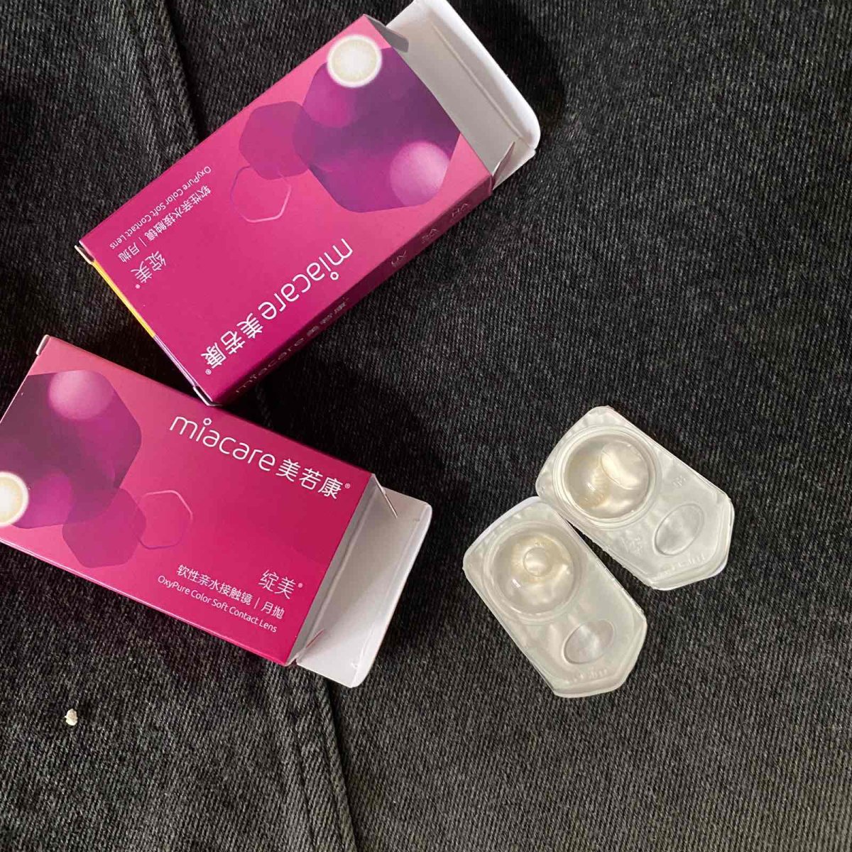 🥳幸运地获得了视客网提供的美瞳试用活动，感谢55海淘和视客