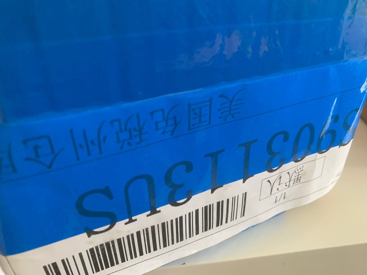 用户名： LITAN 入库码：DKOBQ 傲天转运单号ATS