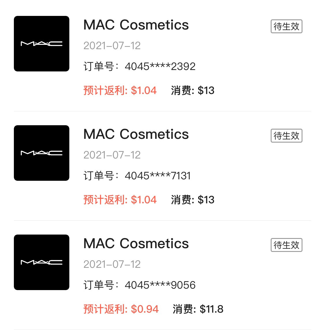 ⭕️MAC薅羊毛作业 网站：从55购买链接跳转，进入MAC官