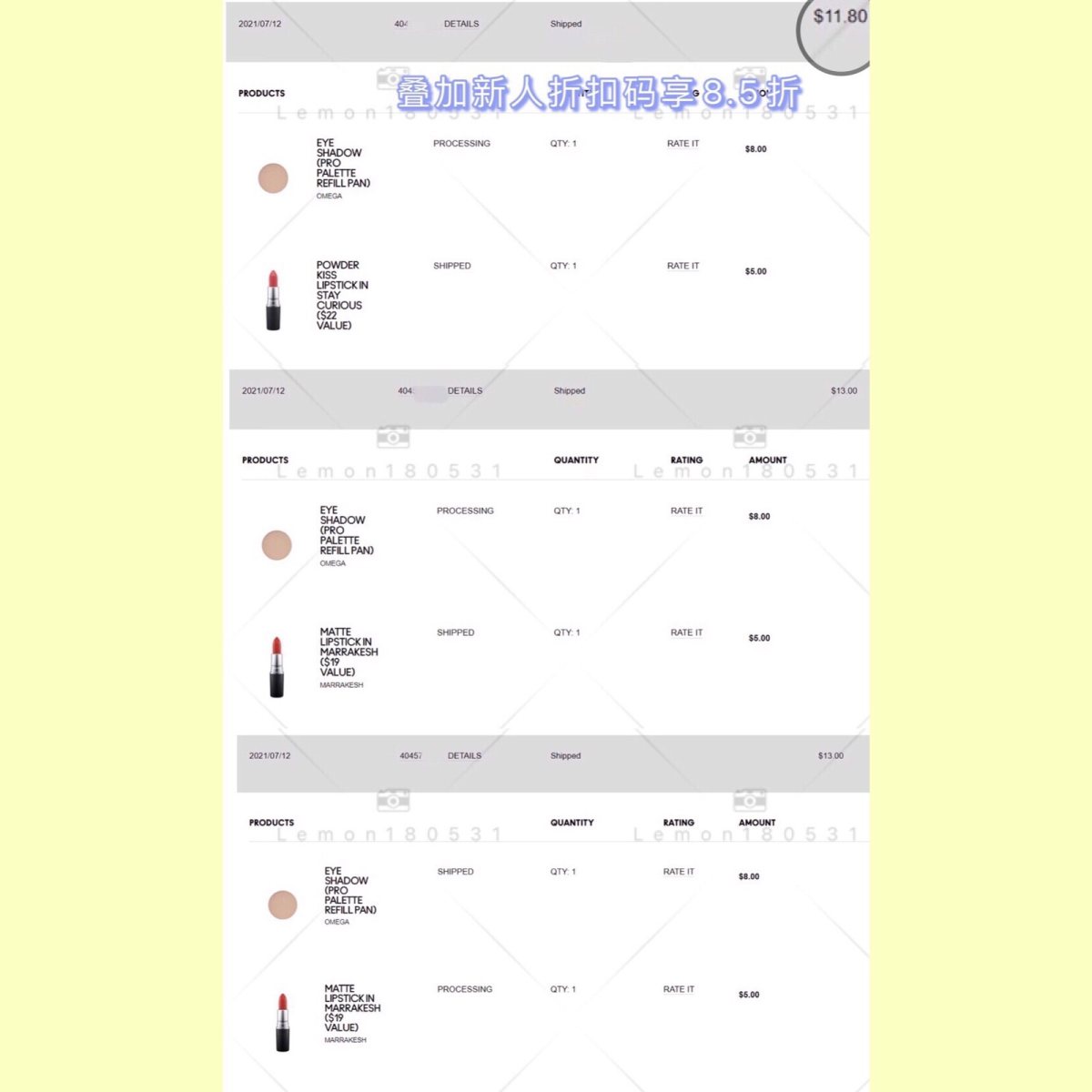 ⭕️MAC薅羊毛作业 网站：从55购买链接跳转，进入MAC官