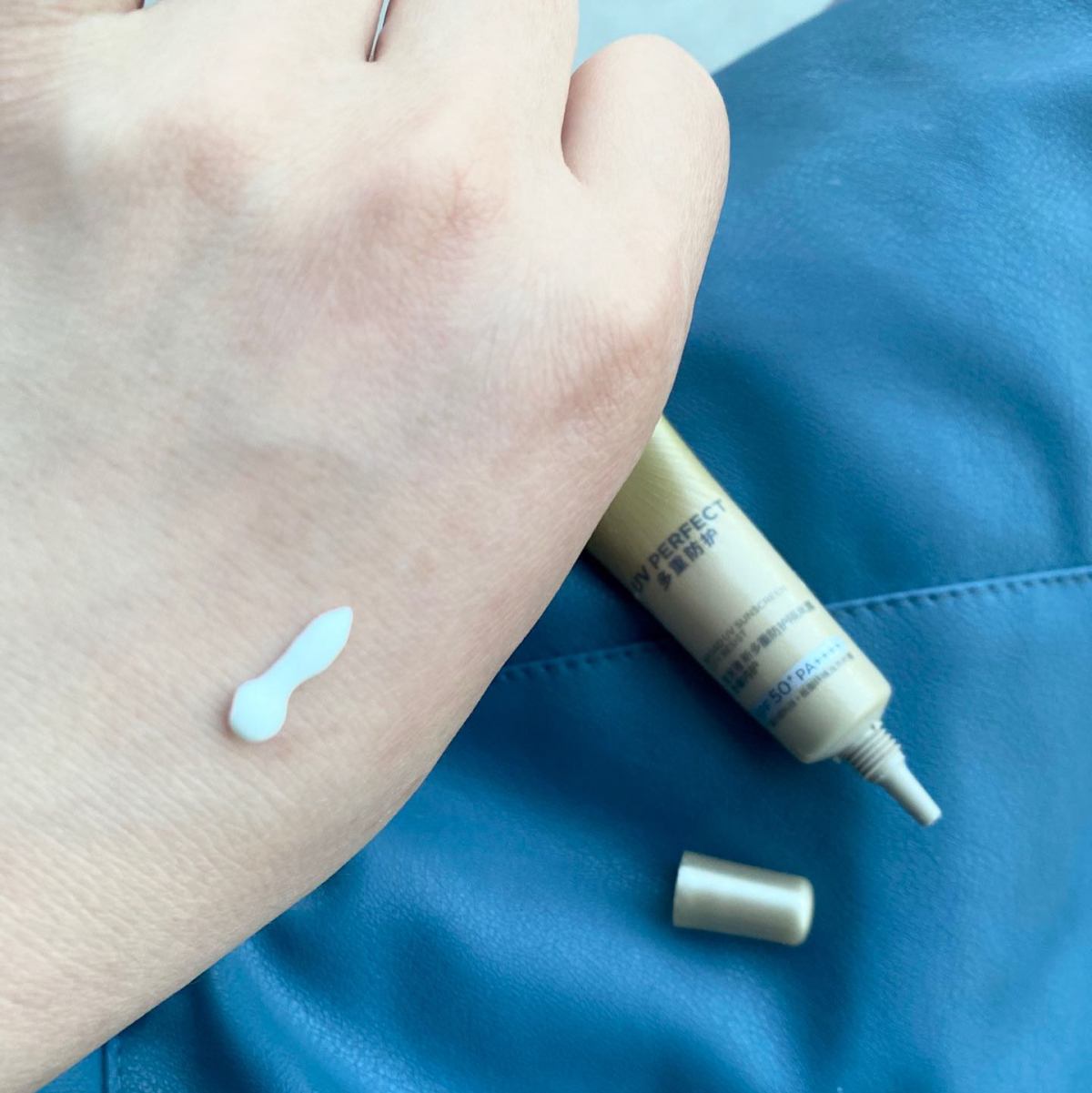 🔅今天要给集美们的霜🧴是我这个夏天的最爱，本人皮肤混合偏