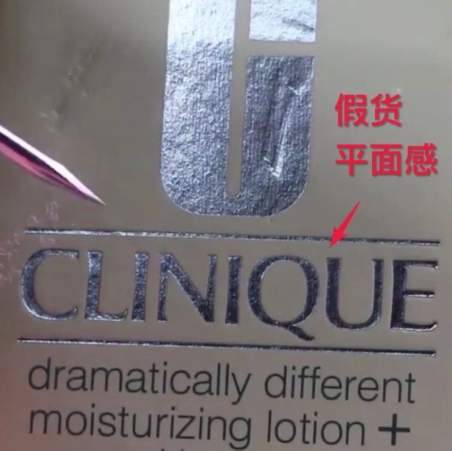💛Clinique倩碧黄油几乎是人手一瓶，正因为如此受欢迎