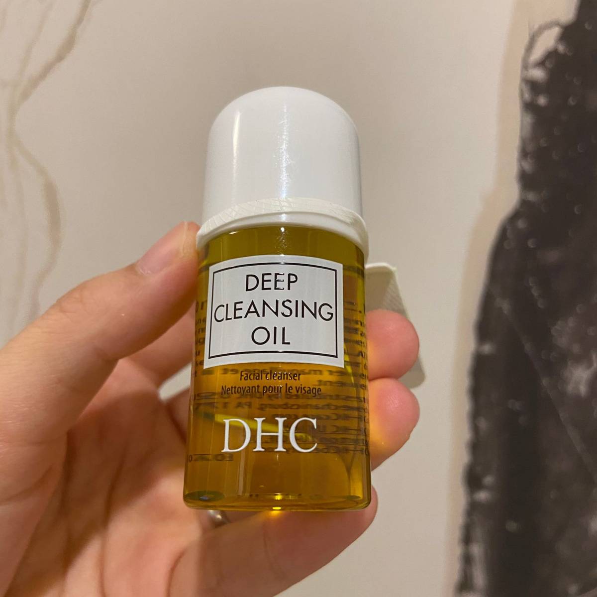 7月晒单挑战之：DHC 卸妆油 deep cleansing