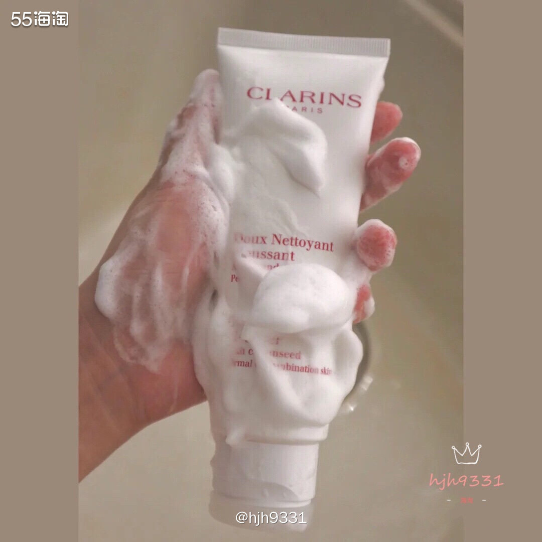 娇韵诗棉花籽洗面奶 来自：Beautinow网站  ✨娇韵诗