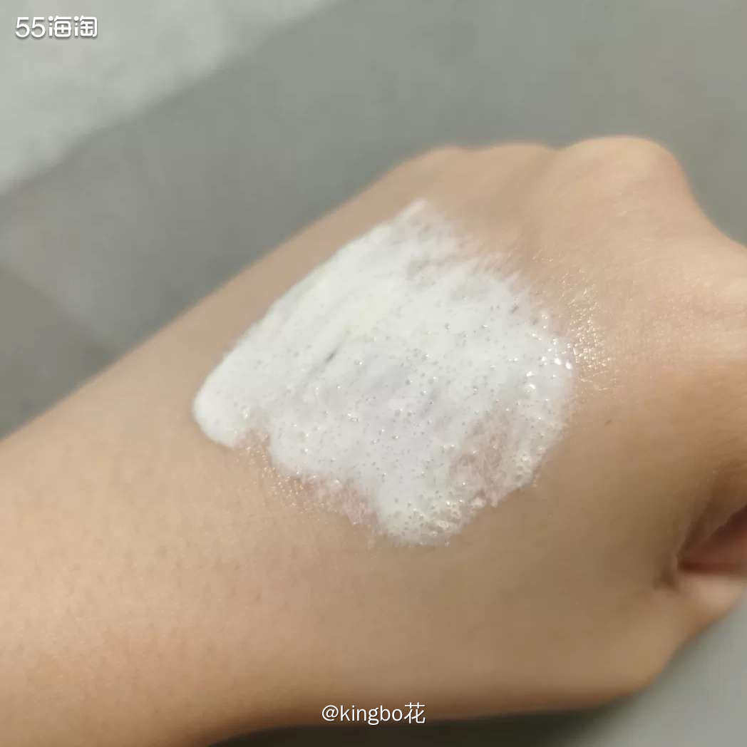 🔶悦木之源白米焕肤膏，提亮去角质，适合铁，辣眼睛是真的辣眼