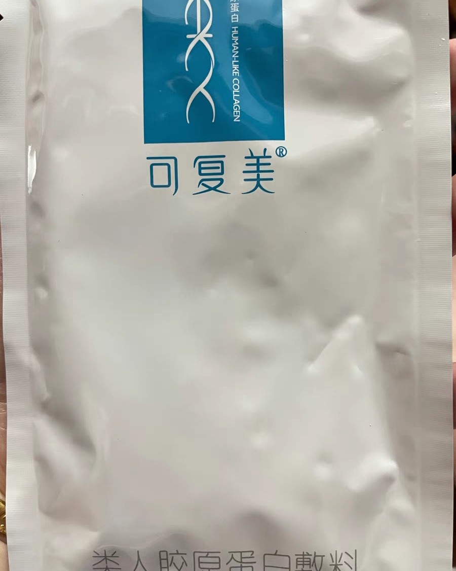 ✨第一次接触这款面膜是去做激光手术然后一做完就给我贴脸上了，