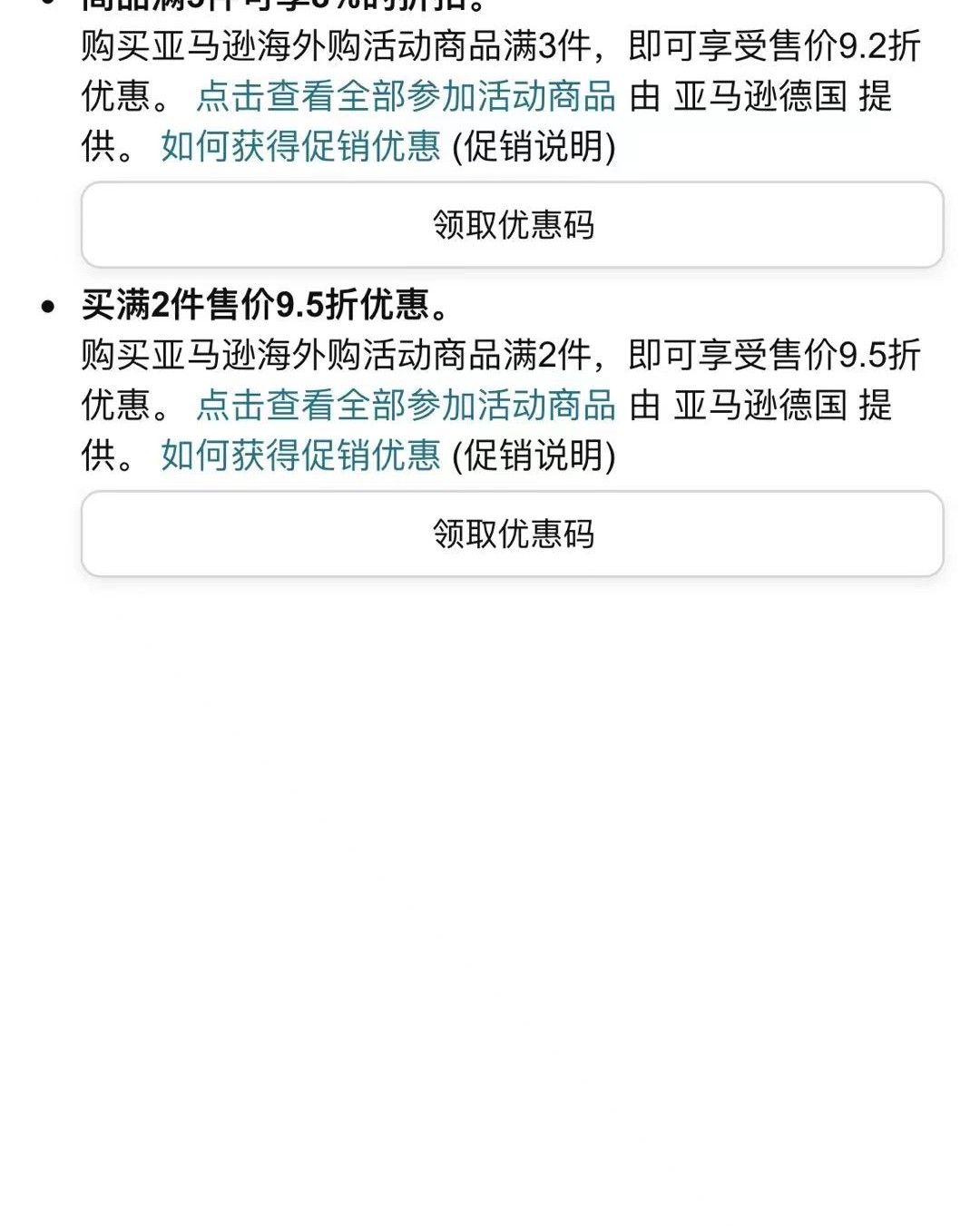我是油性头发，日常怀疑自己有脂溢性。用过好多洗发水。目前觉得