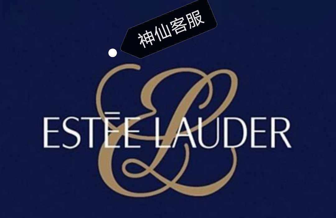 海淘中不可避免会遇到一些问题，就需要在线找客服帮忙。 今年上