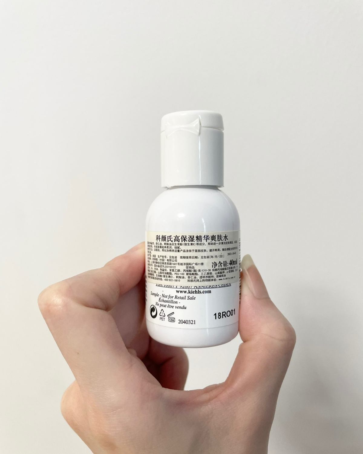 💕科颜氏的高保湿系列人如其名，主打补水保湿。以前还是混油皮