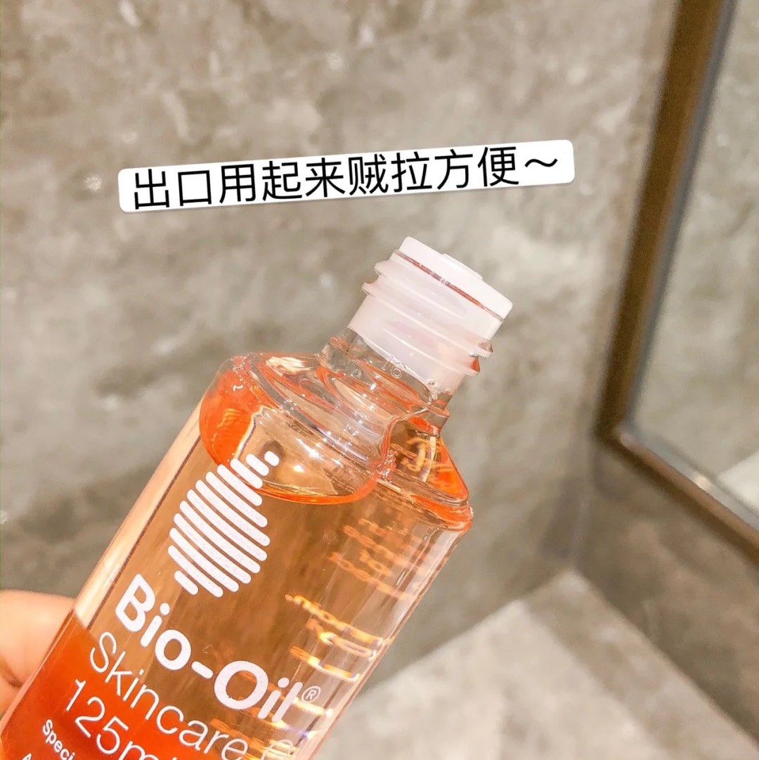⛽️ bio百洛油应该叫百用油，因为真的有很多时候都可以用上