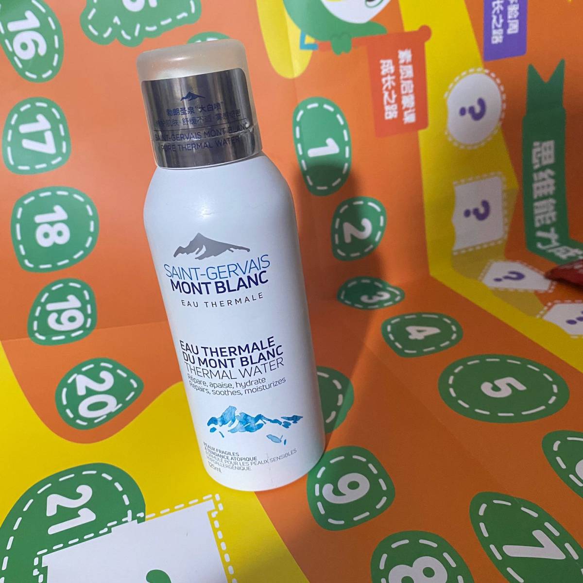 💙这款产品属于欧莱雅集团旗下品牌，最早源自法国的一个小镇，