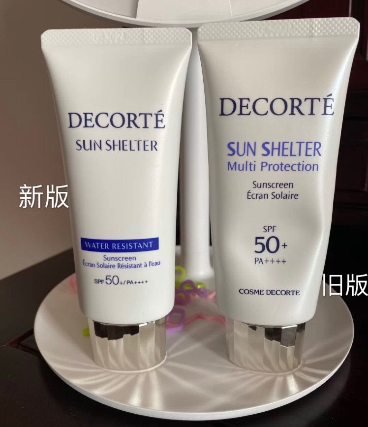 #黛珂新旧版🆚#  🌟新版剂搭配:OMC+ Parsol