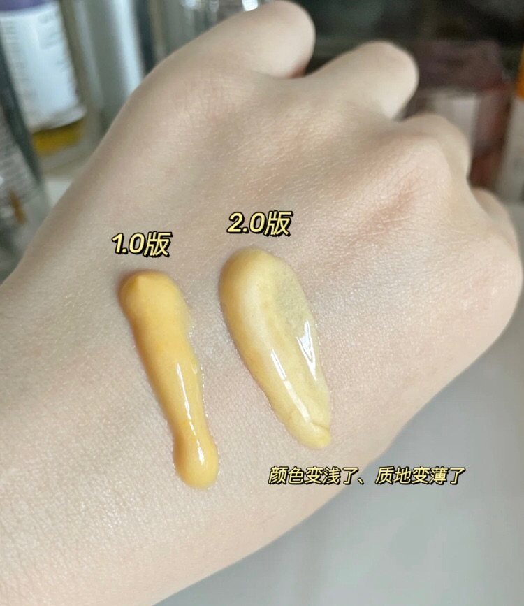 橘灿2.0的变化让你更了解橘灿精华的秘密🌸  🔅抗氧化算