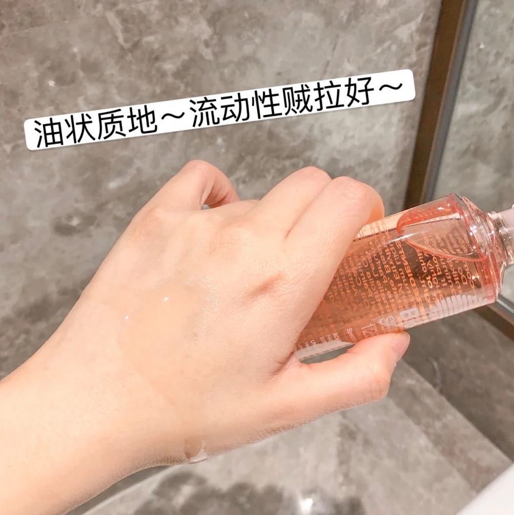 ⛽️ bio百洛油应该叫百用油，因为真的有很多时候都可以用上