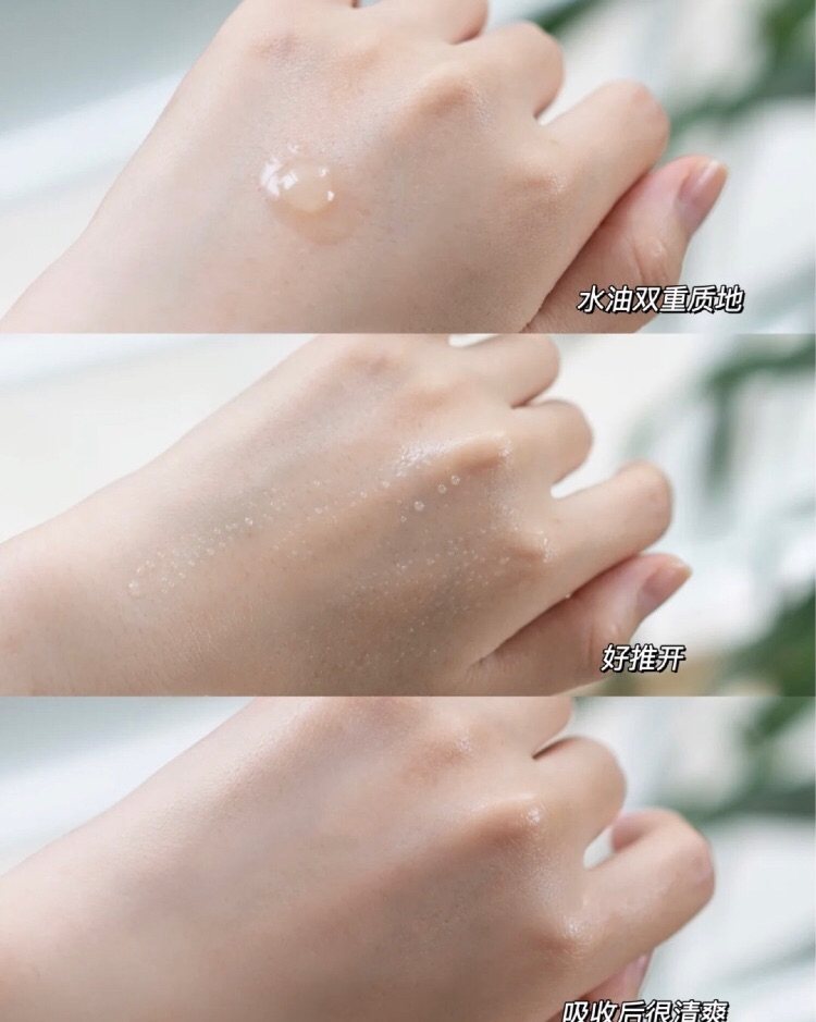 雅诗兰黛小棕瓶精华🆚YSL夜皇后精华  🌚作为一个熬夜党