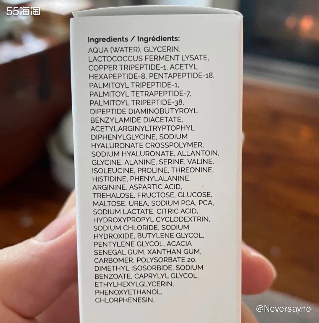 🚹号称原料桶的the ordinary给了我们选择的机会，