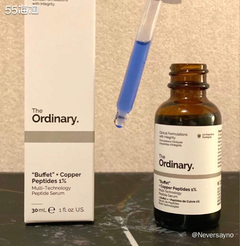 🚹号称原料桶的the ordinary给了我们选择的机会，