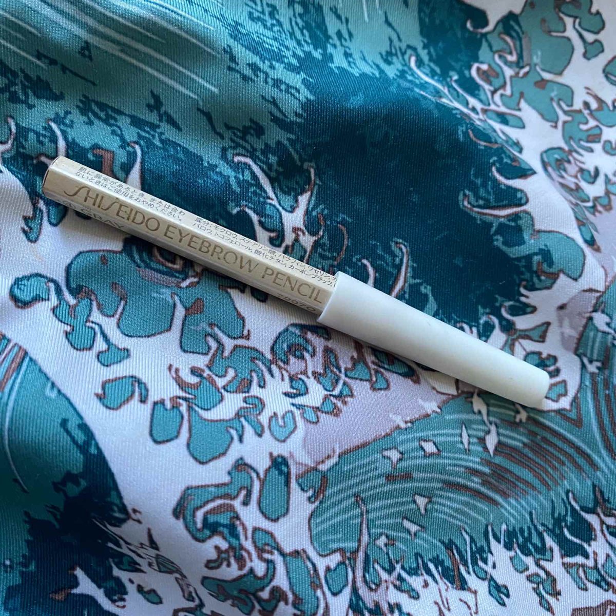 😯这只眉笔真的是一火再火，大家应该都用过吧。而且因为太热销