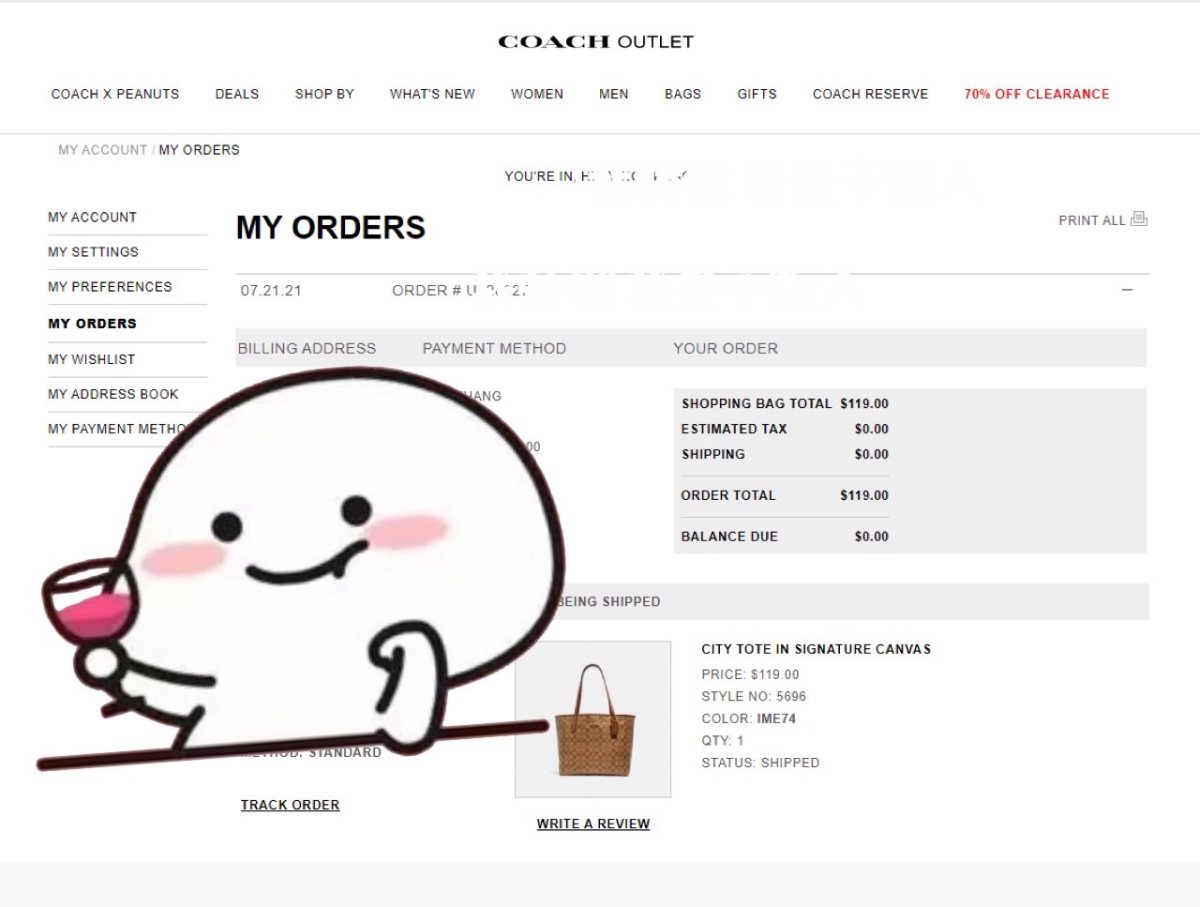 奥莱第一单 对于我一个55小白来讲必须写点什么纪念一下😂 