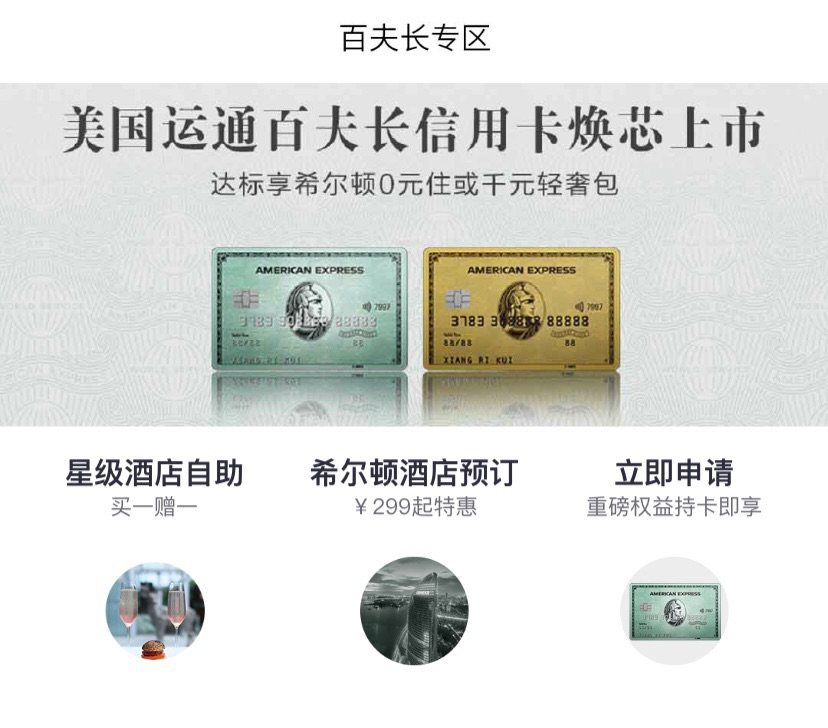 雅诗兰黛小棕瓶的质地是稍微粘稠的液体，偏棕色、有点气味，感觉